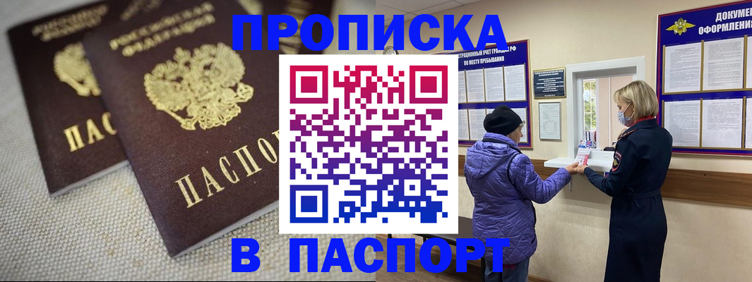 форма 3 в Рязани