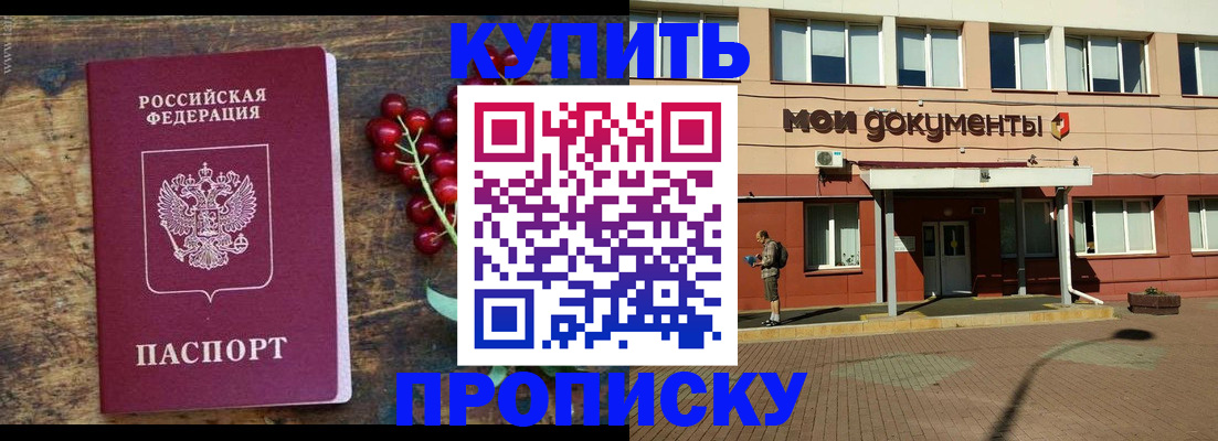 форма 3 в Рязани